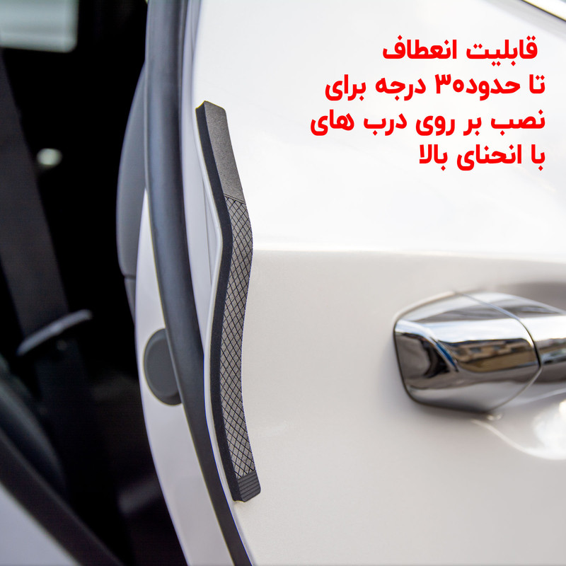ضربه گیر در خودرو کد MC-TOY8 مناسب برای تویوتا لندکروز بسته 6 عددی