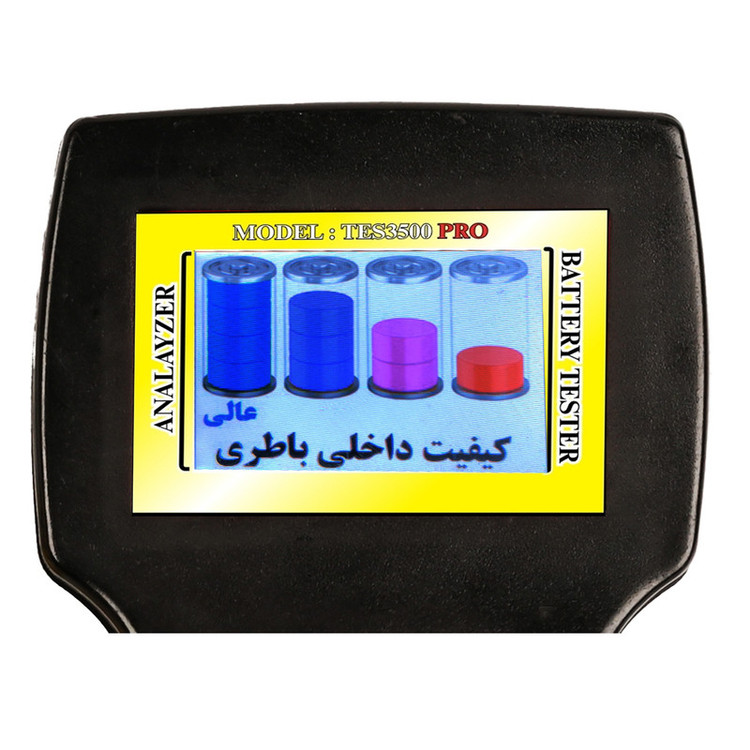 دستگاه تست باتری و دینام و سیم کشی خودرو تسترونیک مدل TES3500s-PRO