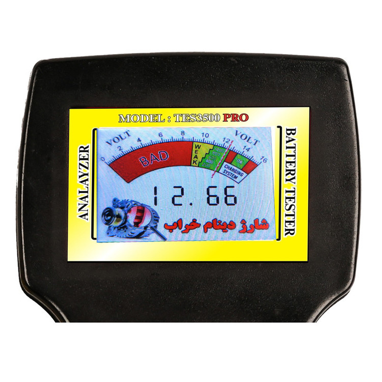 دستگاه تست باتری و دینام و سیم کشی خودرو تسترونیک مدل TES3500s-PRO