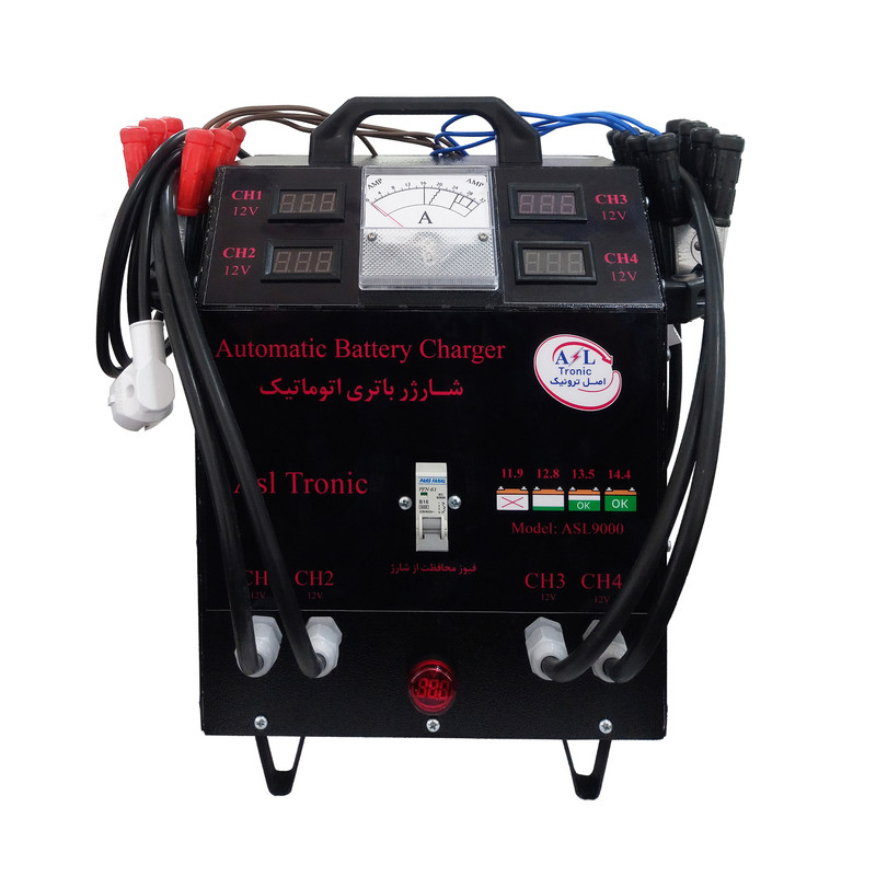 شارژر باتری خودرو اصل ترونیک کد ASL9000