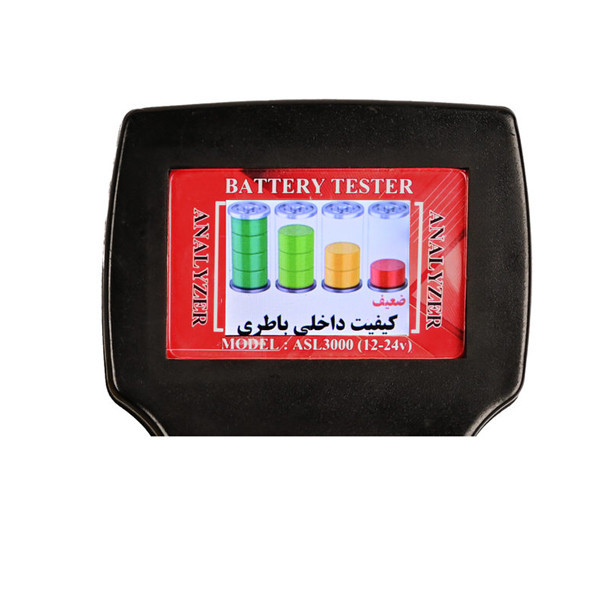 دستگاه تست باتری خودرو مدل New ASL3000-12-24 V