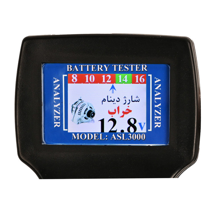 دستگاه تست باتری خودرو مدل ASL 3000_NEW _S