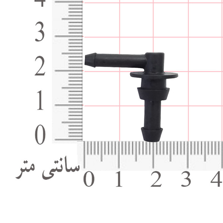 زانویی شلنگ شیشه شوی خودرو بیلگین مدل pr206405 بسته دو عددی
