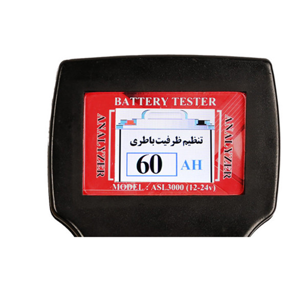 دستگاه تست باتری خودرو مدل New ASL-3000-12-24V