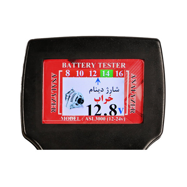 دستگاه تست باتری خودرو مدل New ASL-3000-12-24V
