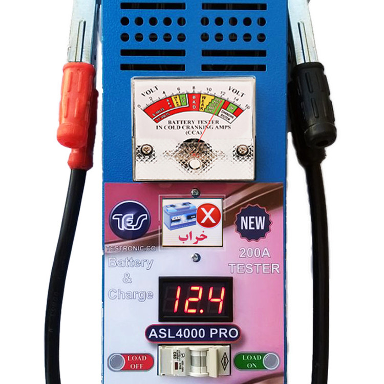 دستگاه تست پیشرفته باتری و دینام خودرو مدل ASL4000 200A Pro