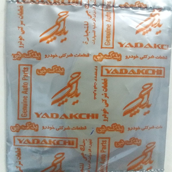 چشمی شیشه شور یدک چی کد 93725 مناسب برای پژو 206 بسته 2 عددی