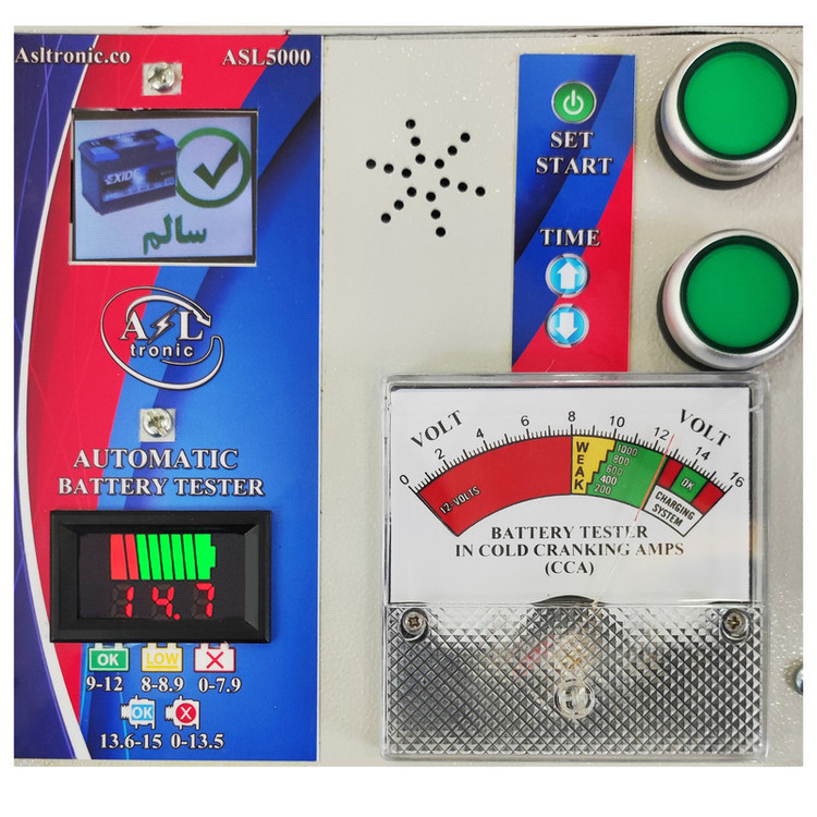 دستگاه تست باتری خودرو مدل Asl-5000-Auto-500A
