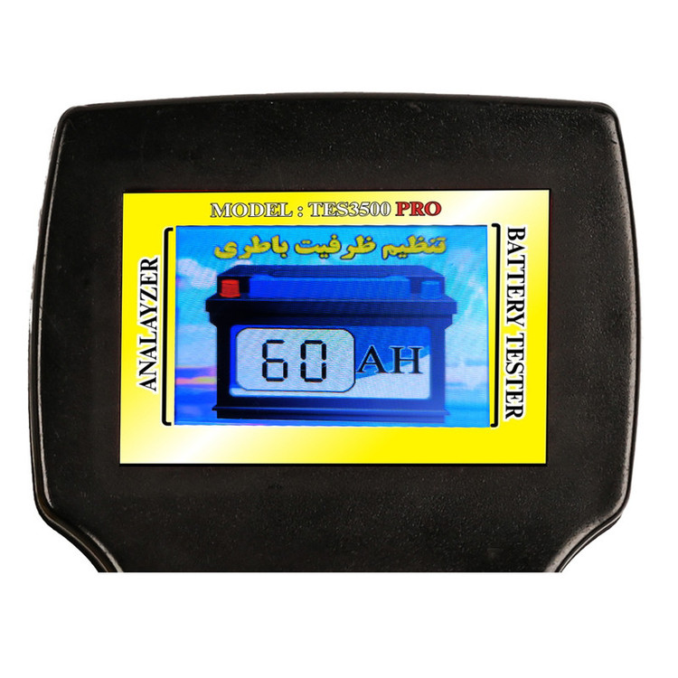 دستگاه تست باتری و دینام و سیم کشی خودرو تسترونیک مدل TES3500-PRO
