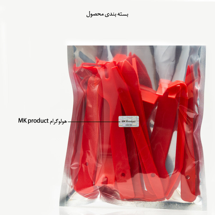 کیت خارکش مدل MK-TRIM بسته 11 عددی