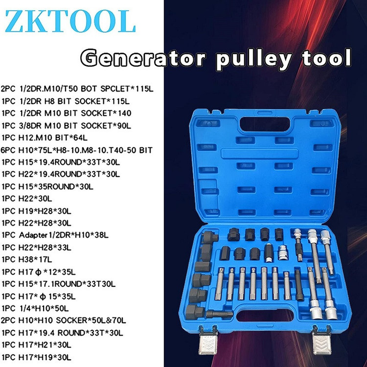 کیت نصب و درآر پولی دینام خودرو مدل ZK-T30 مجموعه 30 عددی