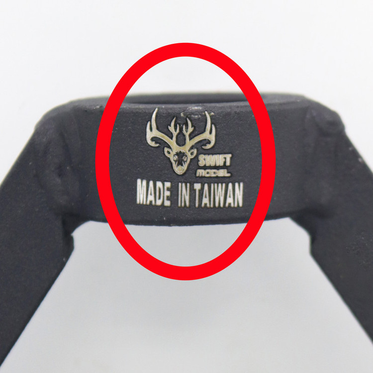 آچار پلوس درآر مدل سویفت کد YP-TAIWAN-26CM