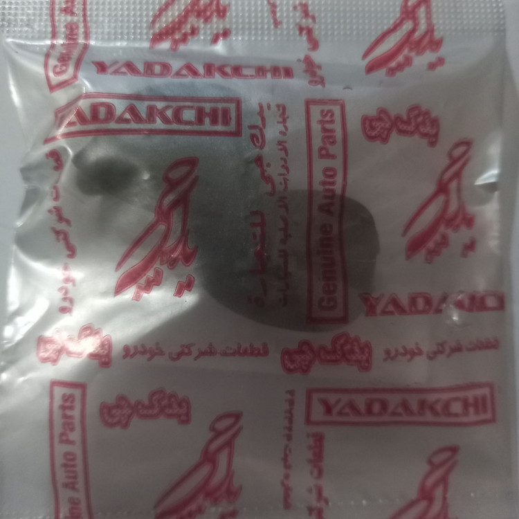 چشمی شیشه شور یدک چی کد 93725 مناسب برای پژو 207 بسته 2 عددی