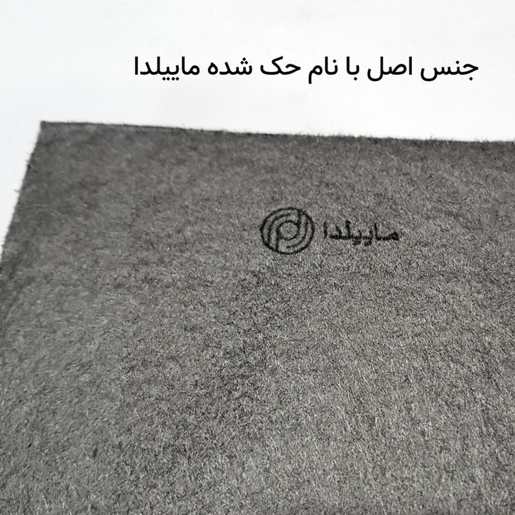 دستمال میکروفایبر نظافت خودرو ماییلدا مدل سیرابی کد 5596 سایز 30در40سانتی متر