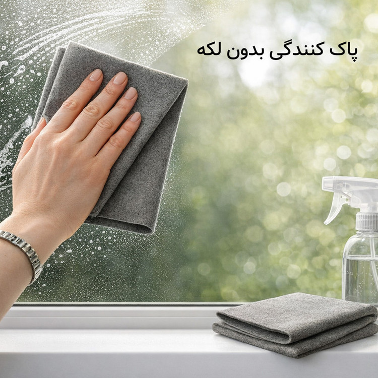 دستمال میکروفایبر نظافت خودرو ماییلدا مدل سیرابی کد 5596 بسته 3 عددی