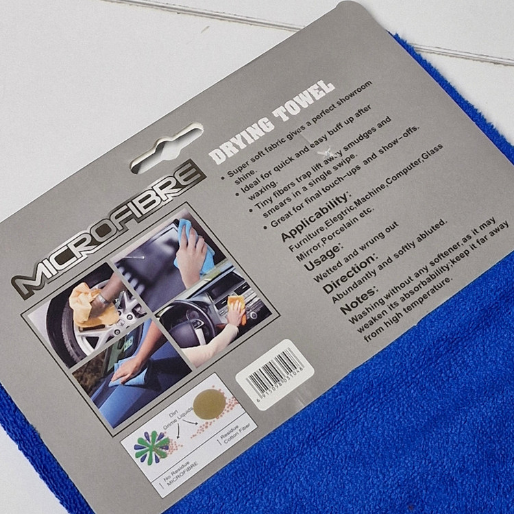 دستمال خشک کن بدنه خودرو فیور مدل Drying Towel سایز 75×35 سانتی متر