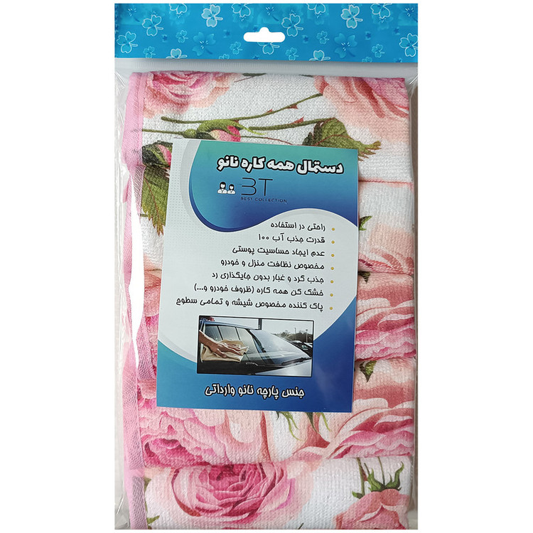 دستمال نظافت خودرو بی تی مدل رز لوکس کد 30x30 بسته 5 عددی