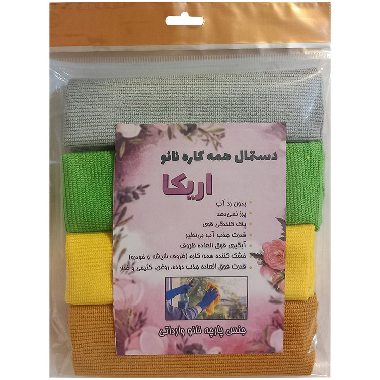 دستمال نظافت و خشک کن خودرو اریکا مدل نانو کد 30x30 بسته 4 عددی