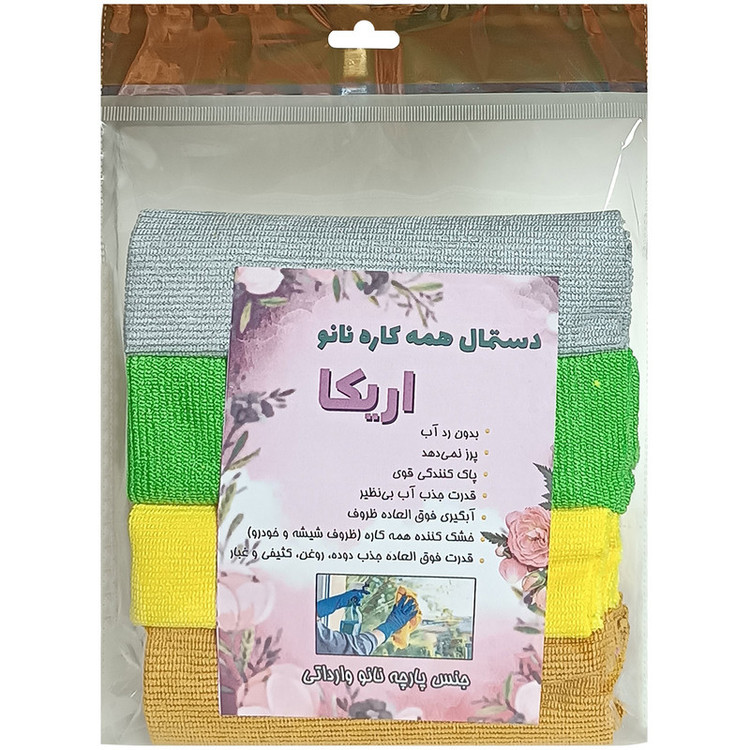 دستمال نظافت خودرو اریکا مدل نانو کد 25x25 بسته 4 عددی