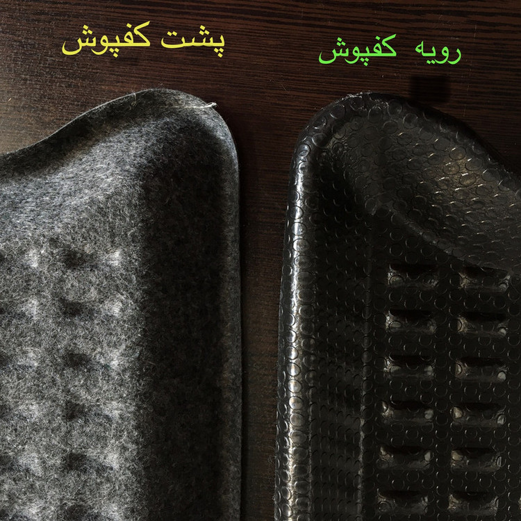 کفپوش سه بعدی صندوق خودرو بابل کارپت مدل ECCO مناسب برای کوییک R