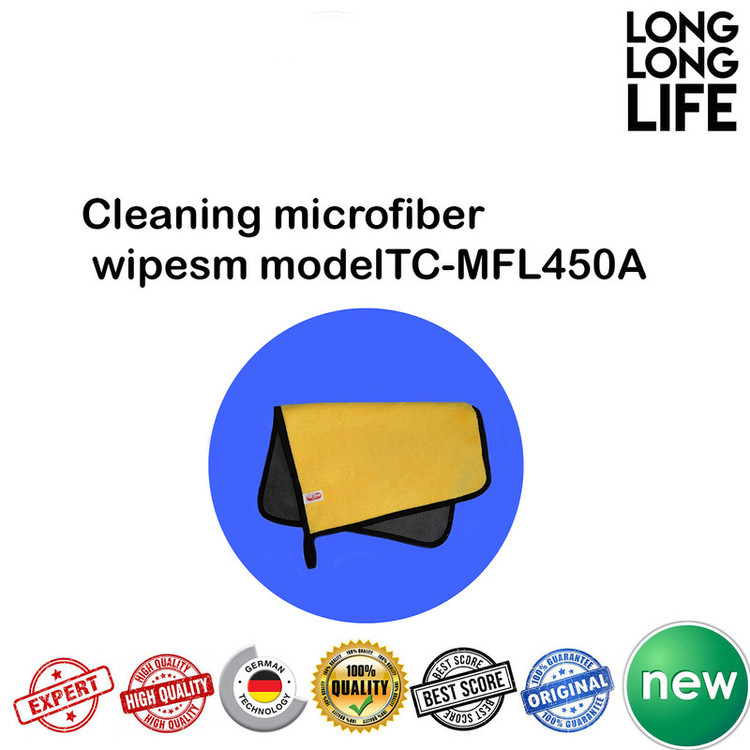 دستمال نظافت خودرو تام کلین مدل MFL450 A مجموعه دو عددی