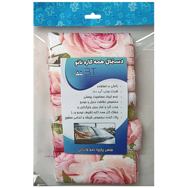 دستمال نظافت خودرو بی تی مدل رز صورتی کد 30x302 بسته 5 عددی
