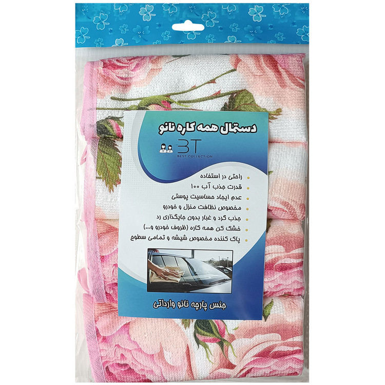 دستمال نظافت خودرو بی تی مدل رز لوکس کد 25x25 بسته 4 عددی