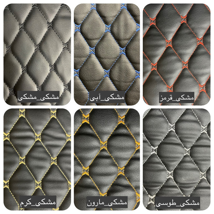 کفپوش پنج بعدی صندوق خودرو مدل چرم گلدوزی مناسب برای چری تیگو 5new