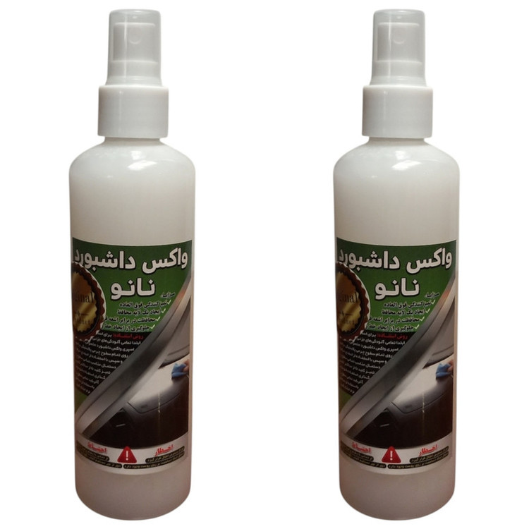 واکس داشبورد خودرو مدل نانو حجم 250 میلی لیتر مجموعه 2 عددی