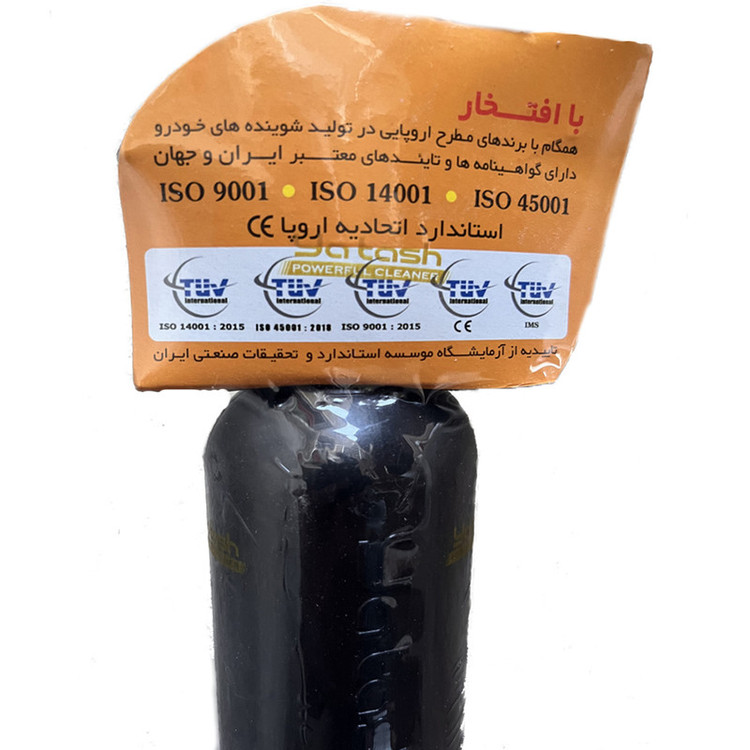 شوینده رینگ و لاستیک یاتاش کد y 0101 حجم 500 میلی لیتر