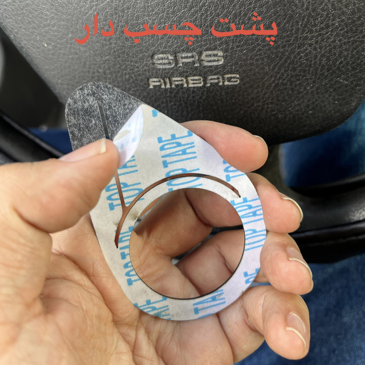 مکمل سه گوش آینه خودرو مدل map مناسب برای پراید بسته 2 عددی