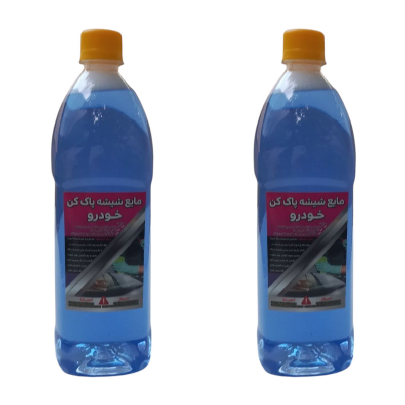 مایع شیشه شوی خودرو مدل نانو حجم 2 لیتر مجموعه 2 عددی