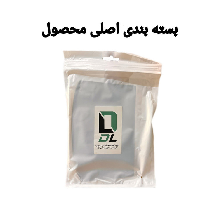 پد ژله ای جلو مانیتور خودرو دی ال مدل 207New