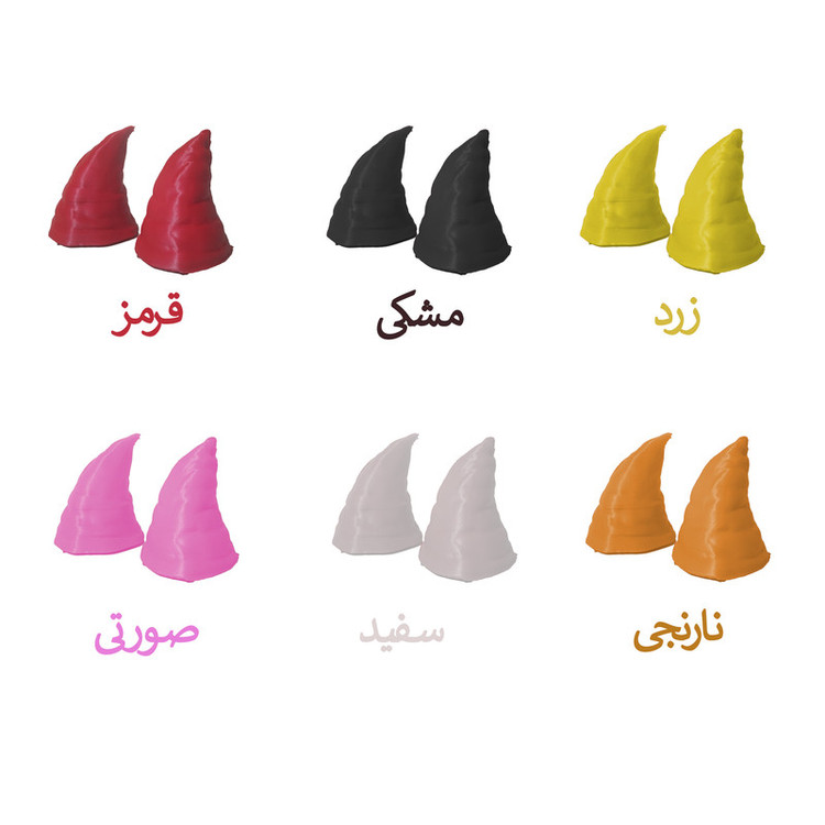 شاخ تزئینی مدل 02 مجموعه 2 عددی