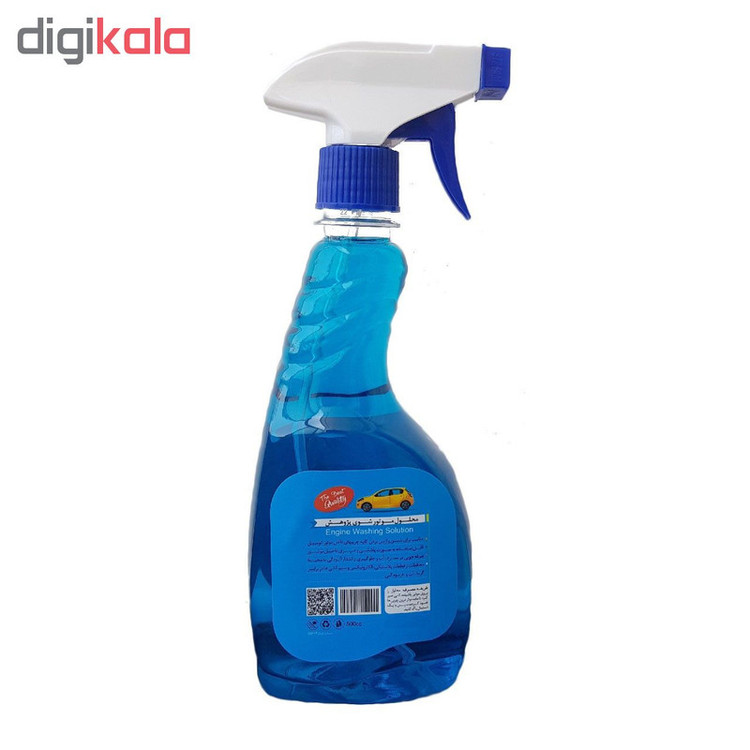 اسپری تمیز کننده موتور خودرو پژوهش مدل 11DV500 حجم 500 میلی لیتر