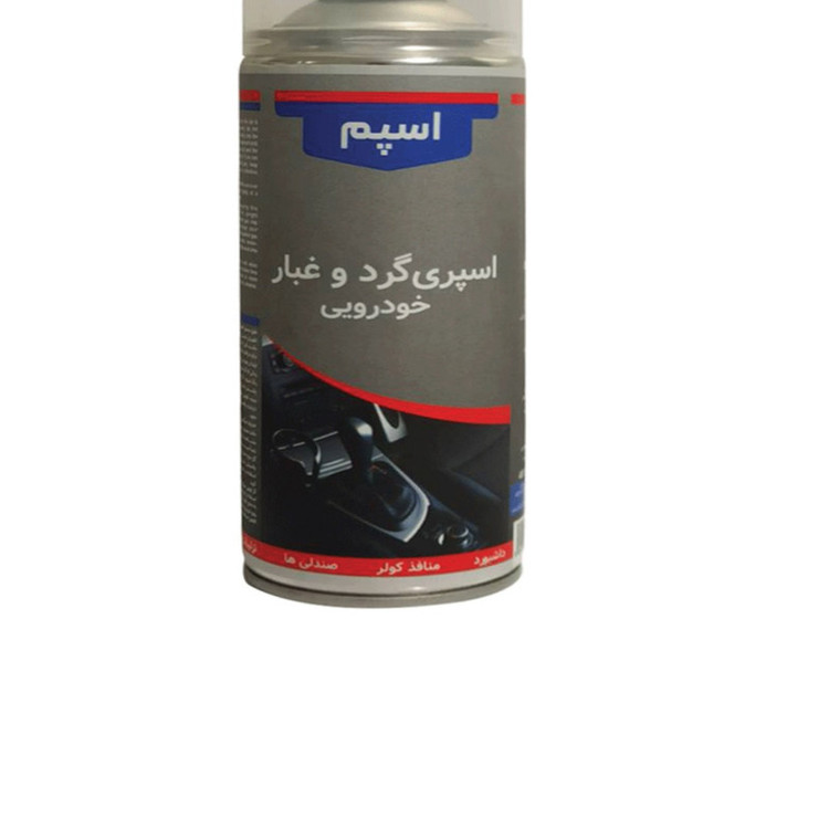 اسپری پاک کننده گرد و غبار خودرویی اسپم مدل SPAMحجم 300 میلی لیتر