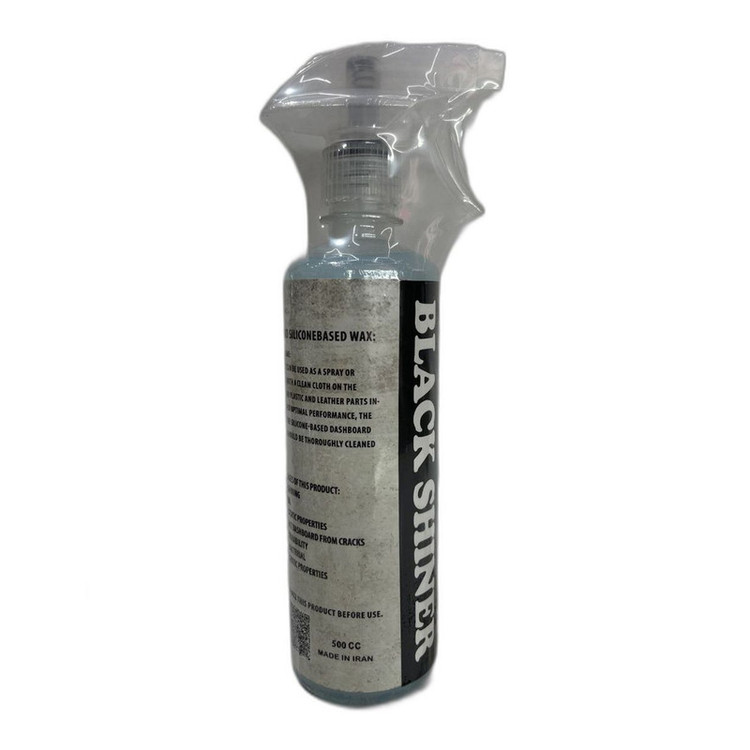 واکس بدنه خودرو بلک شاینر مدل Wax کد 90080 حجم 500 میلی لیتر