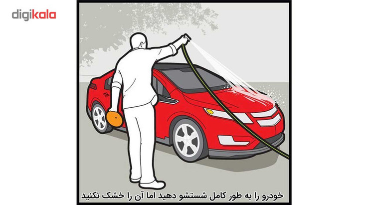 پولیش بدنه خودرو جلاسنج مدل نرم حجم 700 گرم
