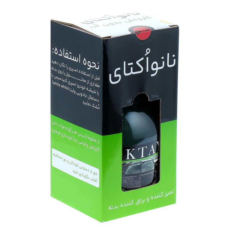 اسپری تمیز کننده بدنه خودرو نانو اکتای مدل براق حجم 500 میلی لیتر