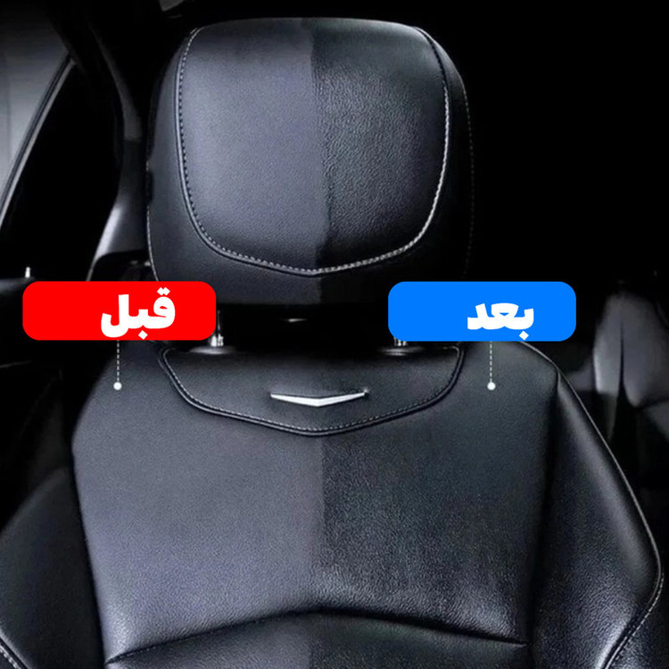 سرامیک پلاستیک خودرو ویستال مدل 4518 حجم 50 میلی لیتر