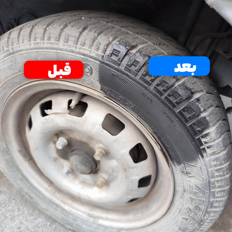 سرامیک پلاستیک خودرو ویستال مدل 4518 حجم 50 میلی لیتر