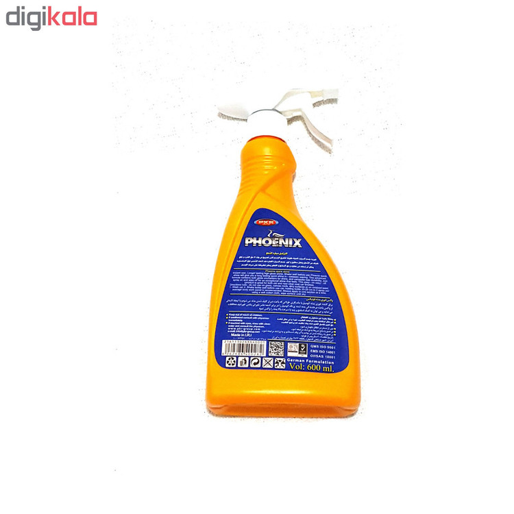 اسپری واکس بدنه خودرو فونیکس مدل PH-600Q حجم 600 میلی لیتر