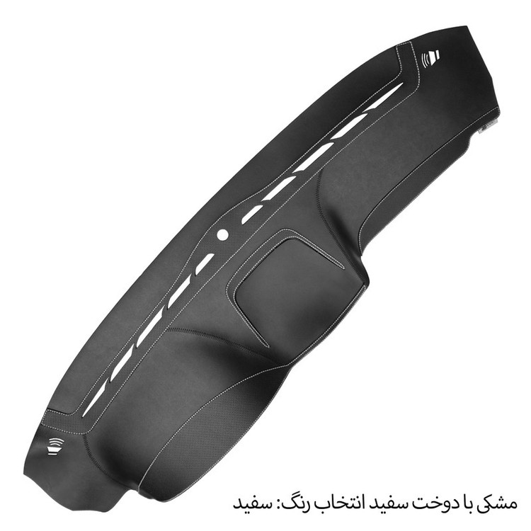 روکش داشبورد فرمونو مدل لاکچری چرمی مناسب برای پارس XU7P