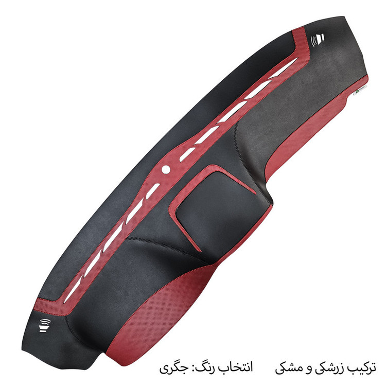 روکش داشبورد فرمونو مدل لاکچری چرمی مناسب برای پارس XU7P