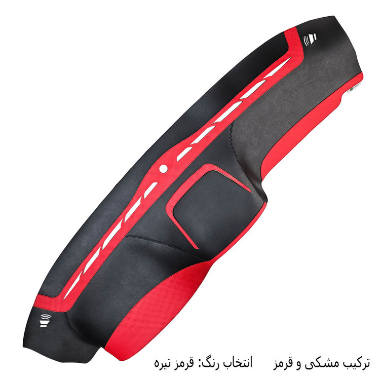 روکش داشبورد فرمونو مدل لاکچری چرمی مناسب برای پارس XU7P