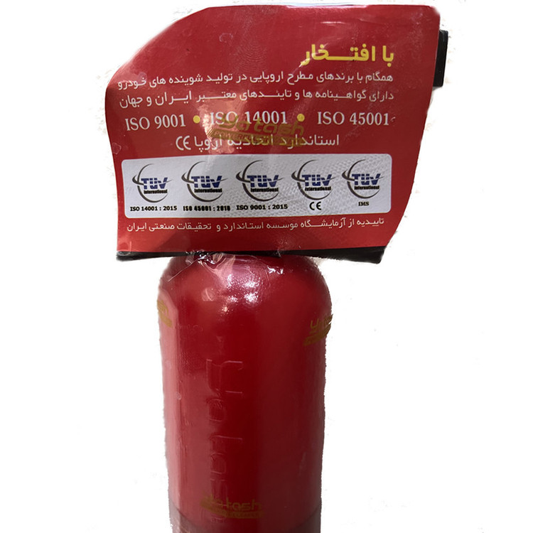 سوپر واکس یاتاش کد y 0104 حجم 500 میلی لیتر