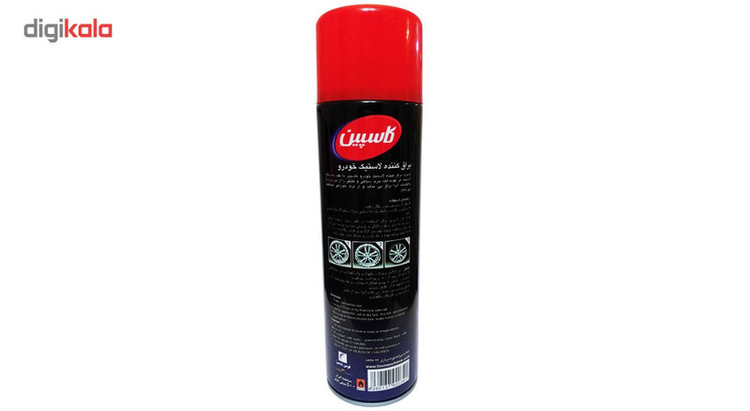 اسپری براق کننده لاستیک خودرو کاسپین مدل Tyre Shine حجم 500 میلی لیتر