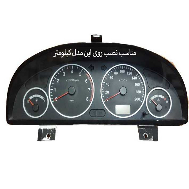 صفحه کیلومتر مدل اسپرت کد 002 مناسب برای پژو 405