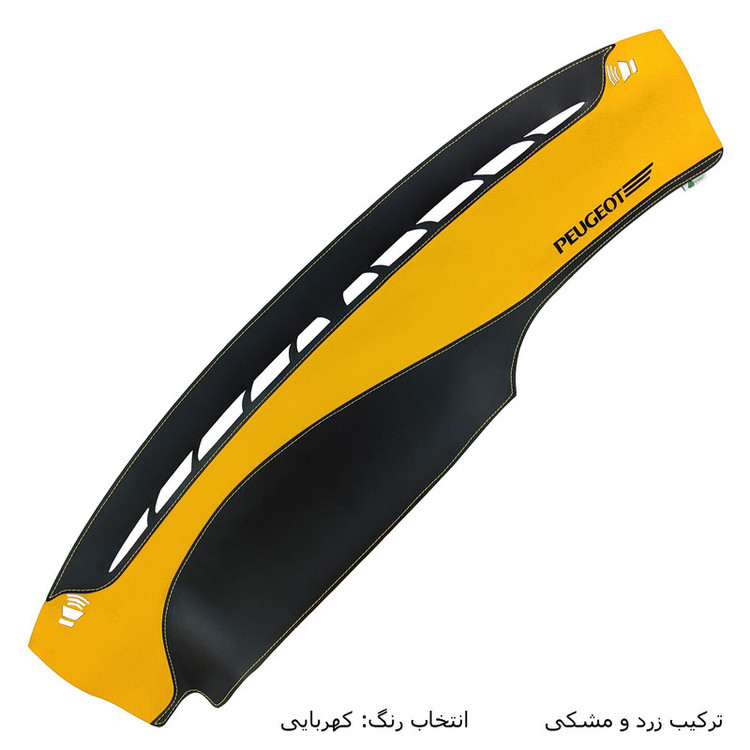 روکش داشبورد فرمونو مدل لاکچری چرمی مناسب برای پژو GLX