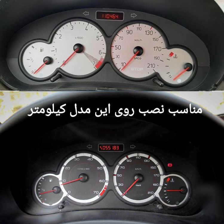 صفحه کیلومتر خودرو طرح چریک مناسب برای 206